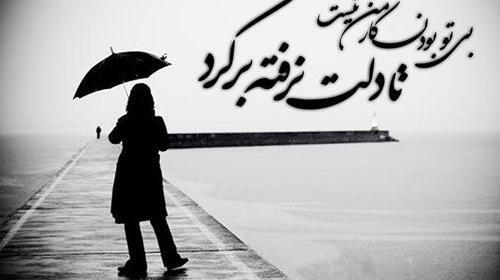 عکس بدون متن برای پست اینستاگرام