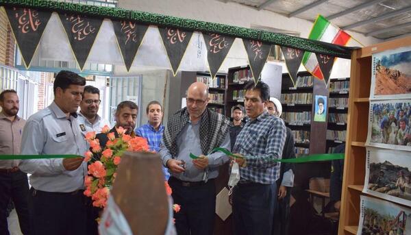 عکس زندان نایین