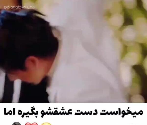 عکس لی مین هو در فیلم پسران برتر از گل