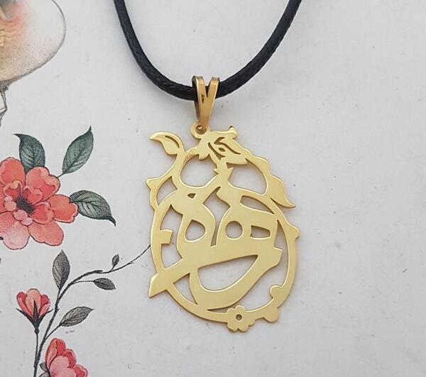 عکس مدال اسم سعید