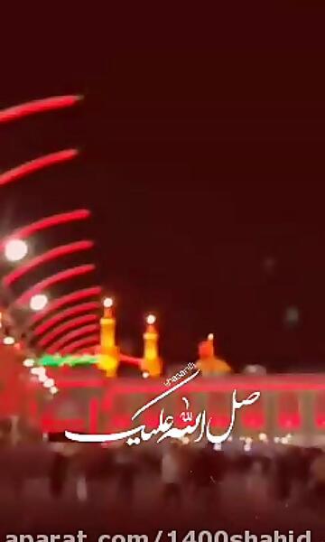 عکس نوشته دلتنگی حرم امام رضا