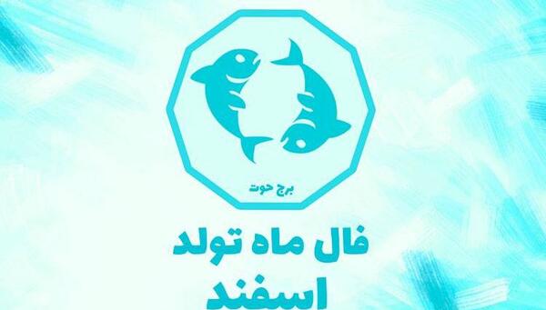 عکس پروفایل صبحتون زیبا