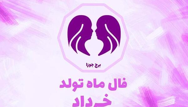 عکس پروفایل صبحتون زیبا