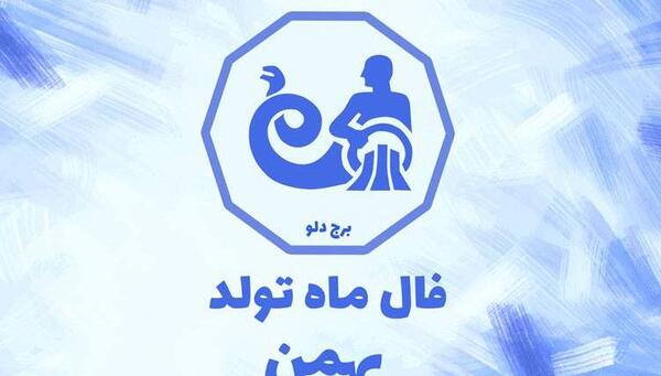 عکس پروفایل صبحتون زیبا