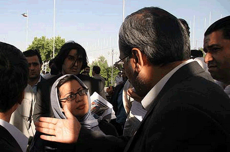 عکس حقیقت جو