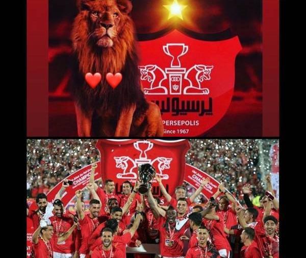 عکسی از تیم پرسپولیس