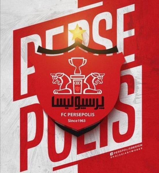 عکسی از تیم پرسپولیس