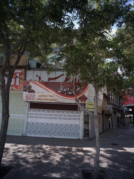 عکس سوئیت آپارتمان