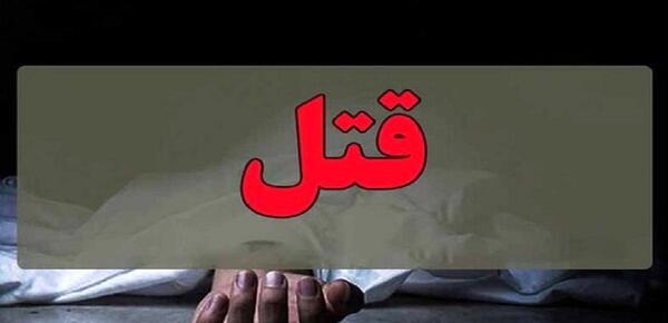 عکس سارا ذاکری