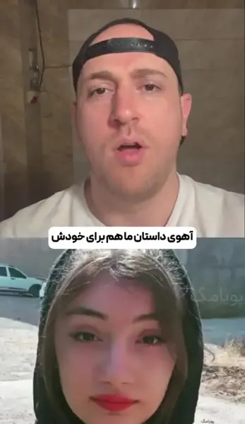 عکس سارا ذاکری