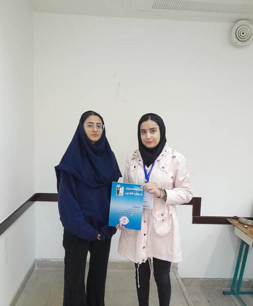 عکس سارا ذاکری