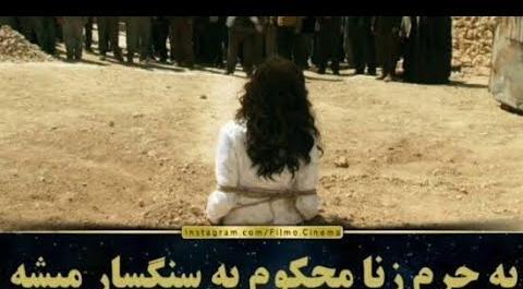 عکسهای سنگسار ثریا