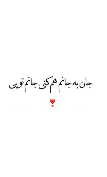 عکس حمید آخوندی