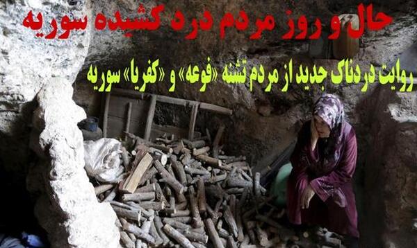 عکس نوشته سمیرا عاشقتم