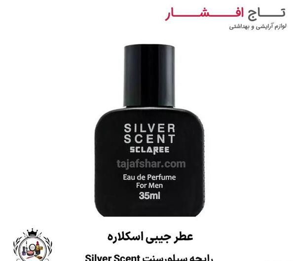 عکس ادکلن سیلور اسکنت