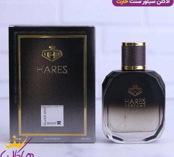 عکس ادکلن سیلور اسکنت