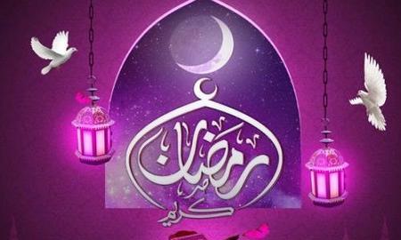 عکس ماه رمضان پروفایل تلگرام