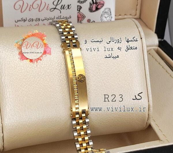 عکس دستبند رولکس