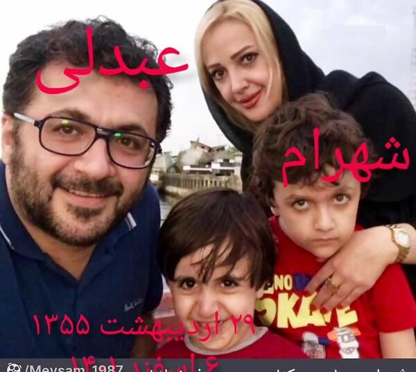 عکس ساناز کیهان بازیگر خط قرمز