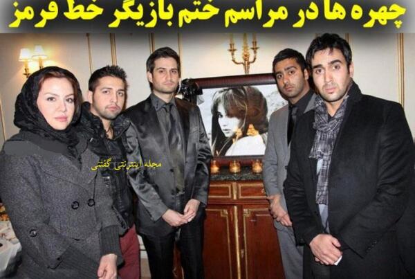 عکس ساناز کیهان بازیگر خط قرمز