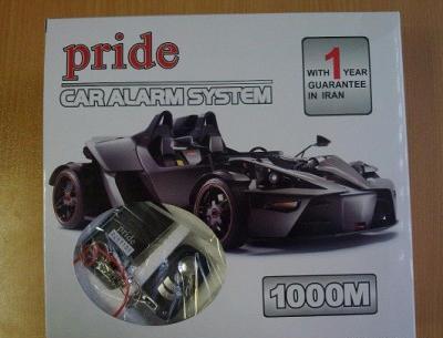 عکس ماشین pride 132