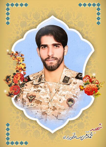 عکس شهید خلیل واحدی