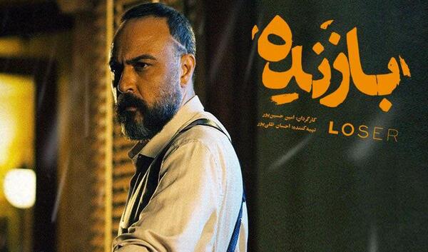 عکس احمد زالی