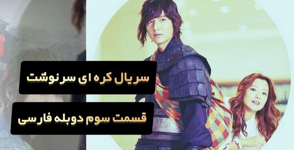 عکس ونزدی قسمت ۳