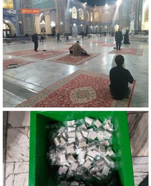عکس نوشته زوار امام رضا