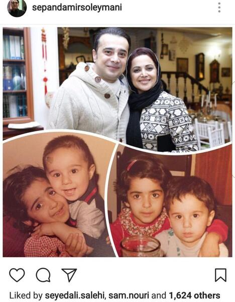 عکس نوشته رفیق چیه تو خواهرمی