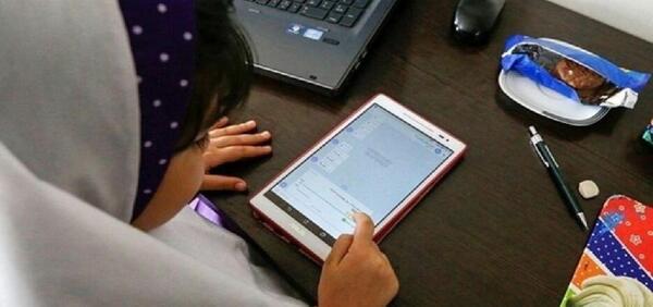 عکس روز دوستی
