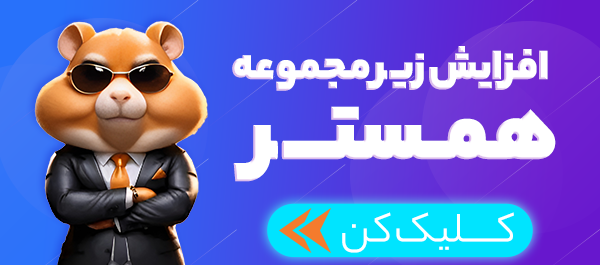 اسنپ چت عکس حرفه ای