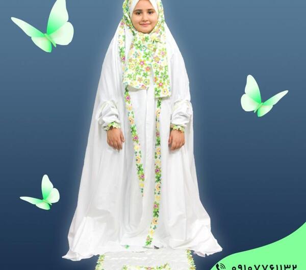 عکس چادر برای جشن تکلیف