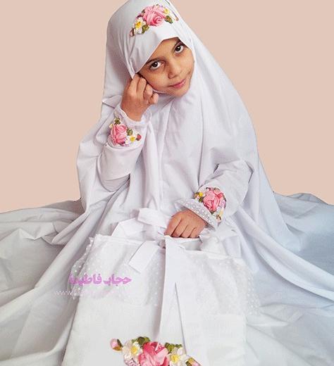 عکس چادر برای جشن تکلیف