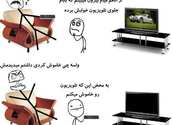 عکس حنانه رحیمی