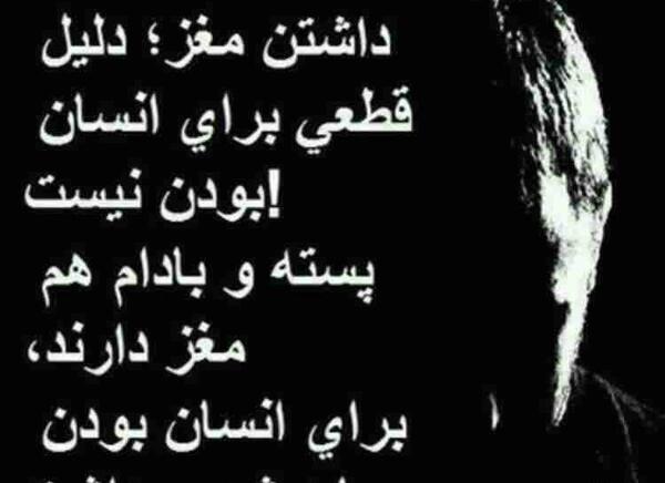عکس حنانه رحیمی