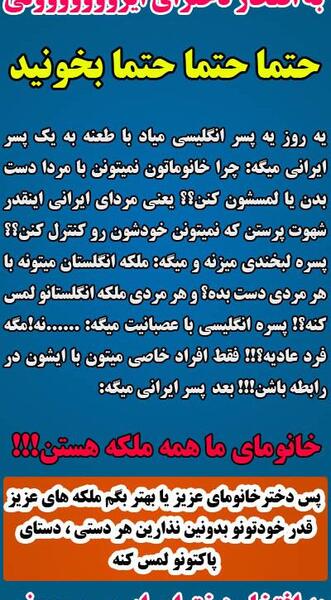 عکس حنانه رحیمی