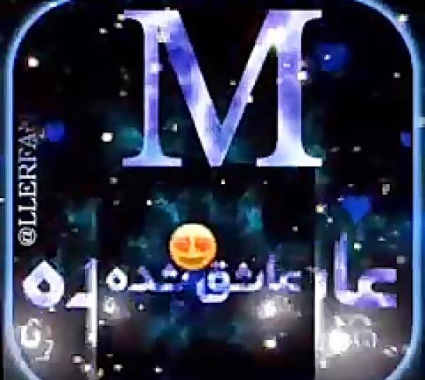 عکس وضعیت ولنتاین