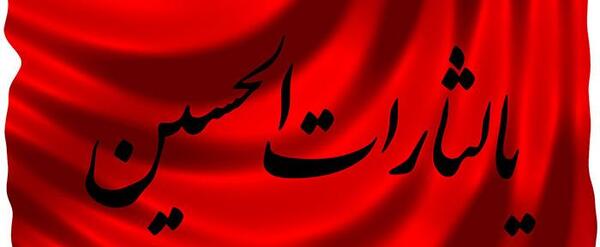 عکس نماز ظهر چند رکعت است