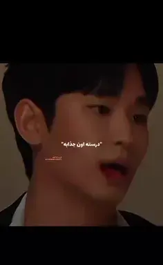 عکس پوریا یلی و همسرش