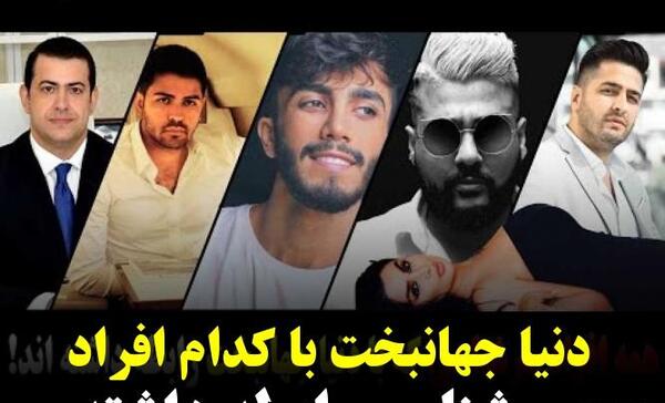 عکس دنیا جهانبخت در حال خودکشی