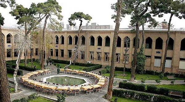 عکس تصاویر کیف مدرسه قدیمی