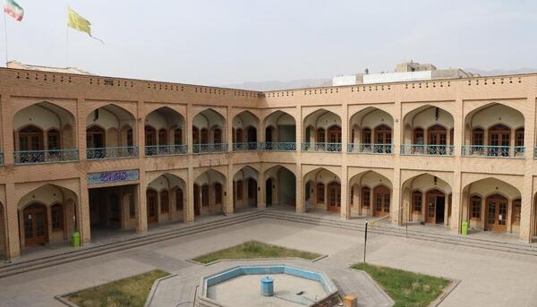 عکس تصاویر کیف مدرسه قدیمی