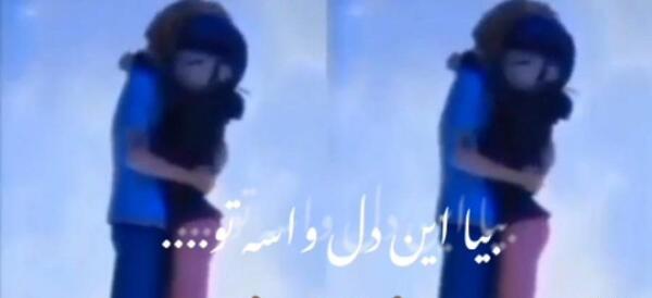عکس گرانچ مرینت
