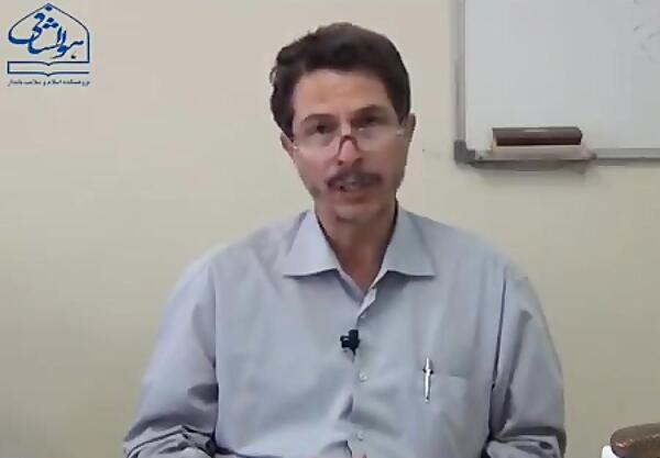 عکس همسر جدید دکتر ناصری