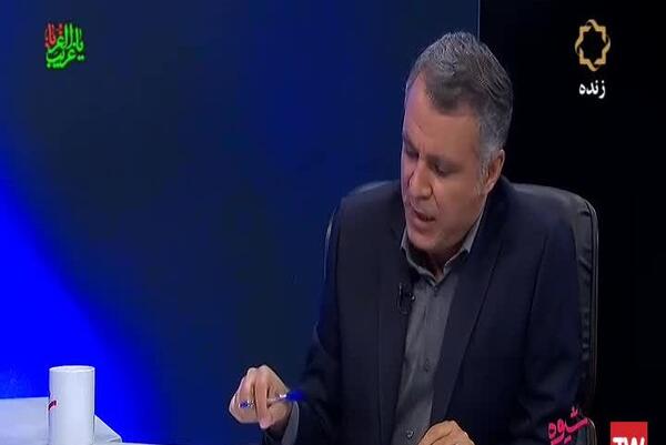 عکس همسر جدید دکتر ناصری