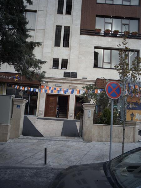 عکس همسر جدید دکتر ناصری