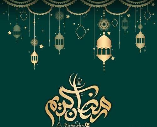عکس پروفایل فرا رسیدن ماه رمضان