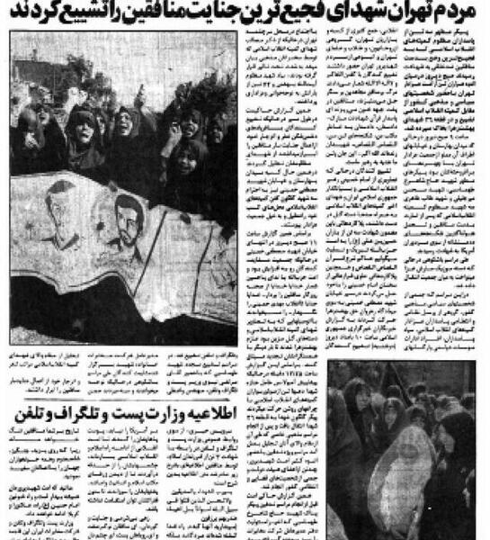 عکس طالب طاهری