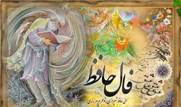 عکس عشقی خدا